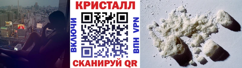 наркотики  Рассказово  АМФ Розовый 