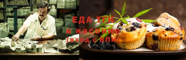 амф Балабаново