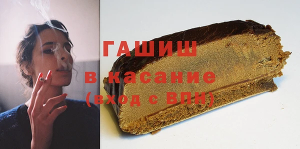 амф Балабаново