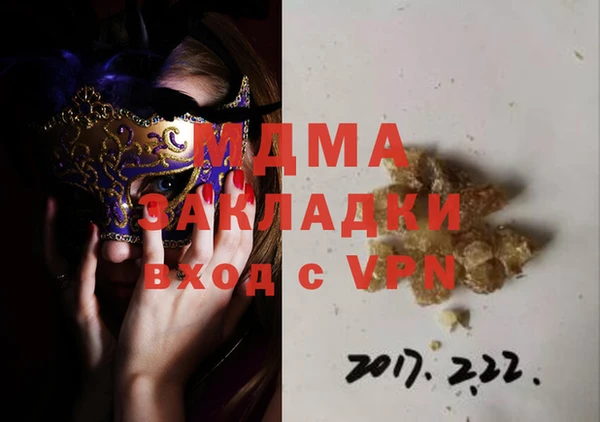 амф Баксан