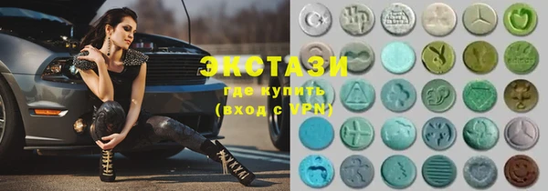 амф Балабаново