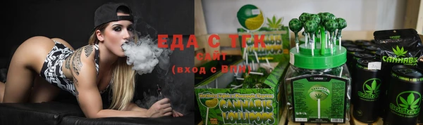 амф Баксан