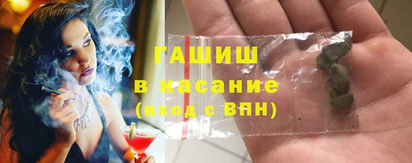 амф Балабаново