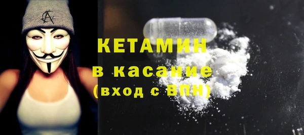 амф Балабаново