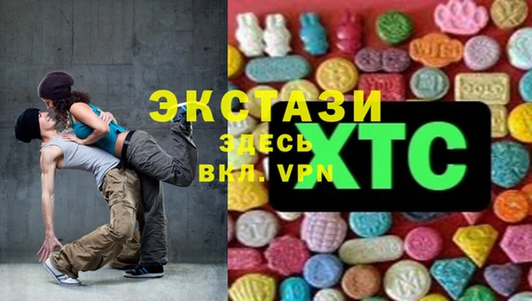 амф Балабаново