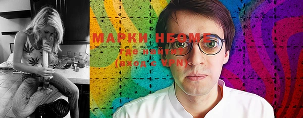 амф Баксан