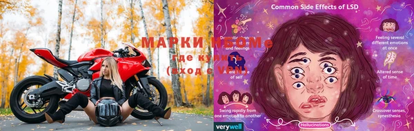 амф Балабаново