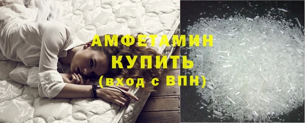 амф Балабаново