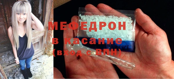 амф Балабаново