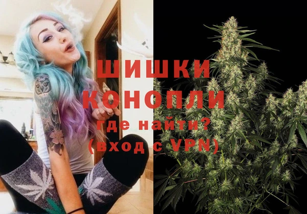 амф Баксан