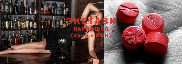 амф Балабаново