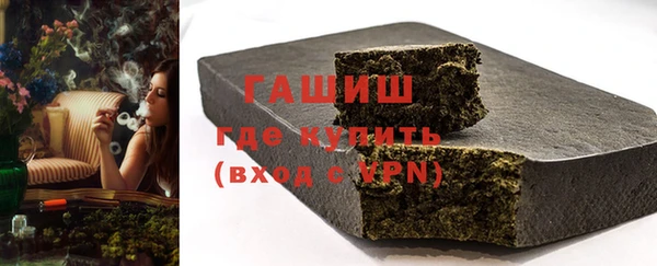 амф Балабаново