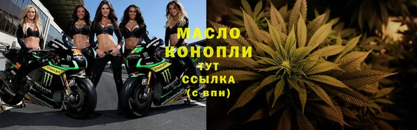 амф Баксан