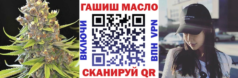 наркота Рассказово ТГК концентрат