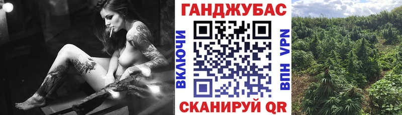 Марихуана THC 21%  Рассказово 